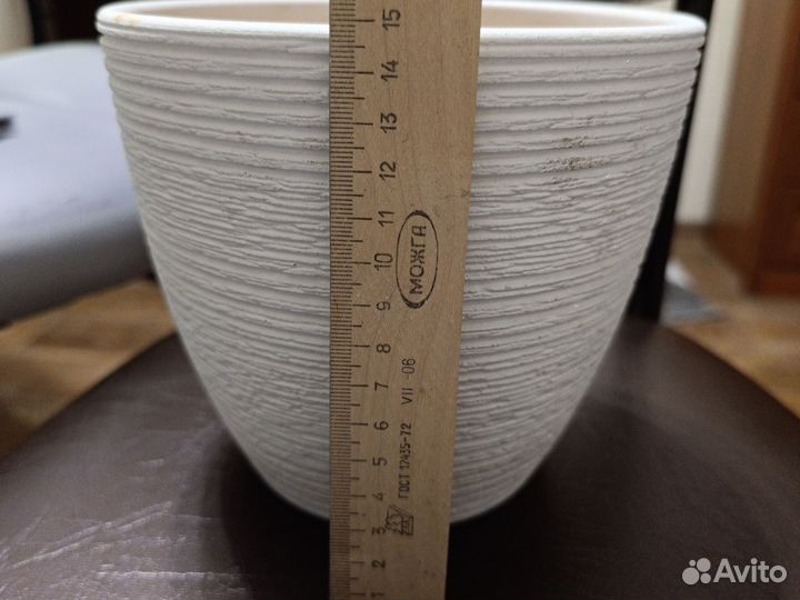 Цветочный горшок керамический