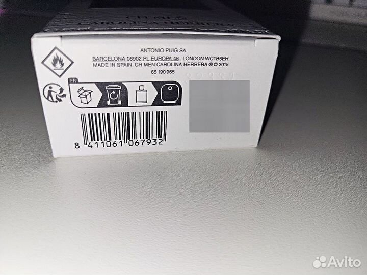 Духи мужские Carolina Herrera CH Men 50ml