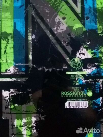 Сноуборд rossignol circuit 155 + очки в подарок