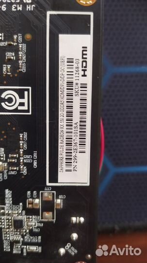 Видеокарта rx 550 2Gb