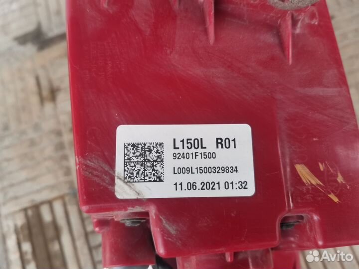 Фонарь задний kia sportage 2019