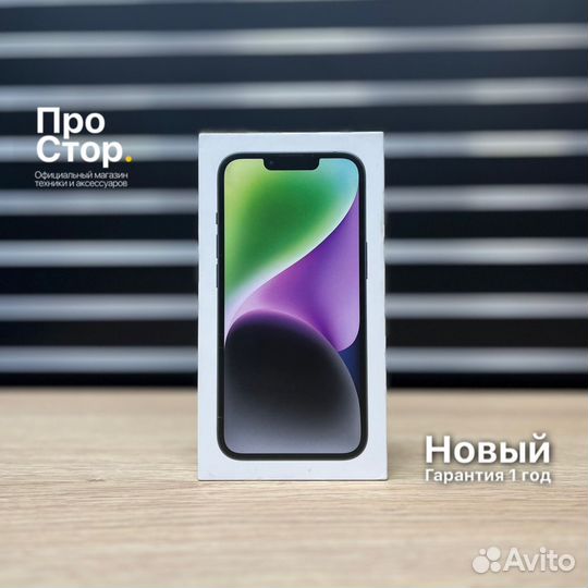 iPhone 14, 128 ГБ