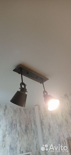 Светильник потолочный подвесной лофт