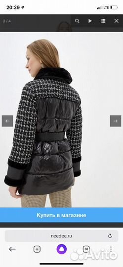 Утепленная куртка river island