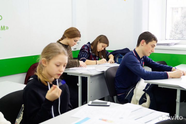 Набор в школу новый учебный год