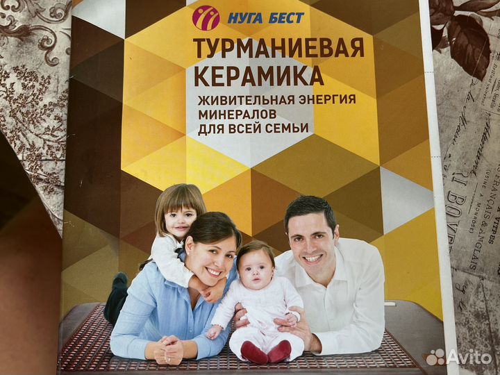Матрас нуга бест nuga best