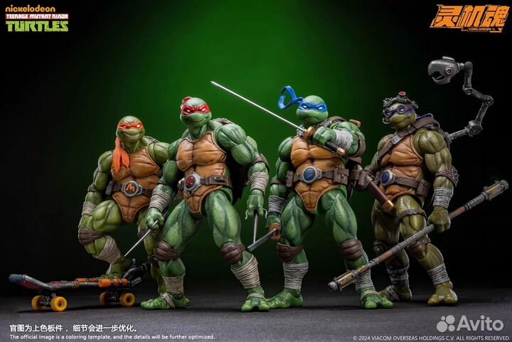 Фигурка Ling Jihun tmnt Raphael / Leonardo