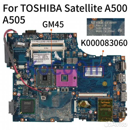 Материнская плата для Toshiba Satellite A500 A505