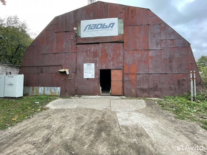 Бампер передний Шевроле Лачетти Седан