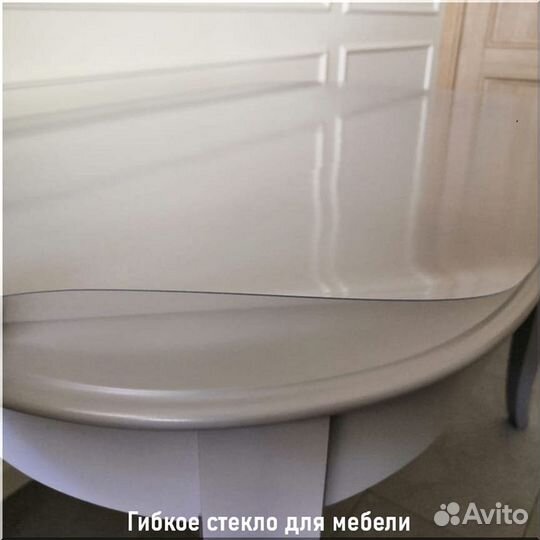 Гибкое стекло для мебели, пленка пвх на стол