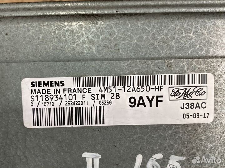 Эбу 4M51-12A650-HF Ford Focus ll 1.6л