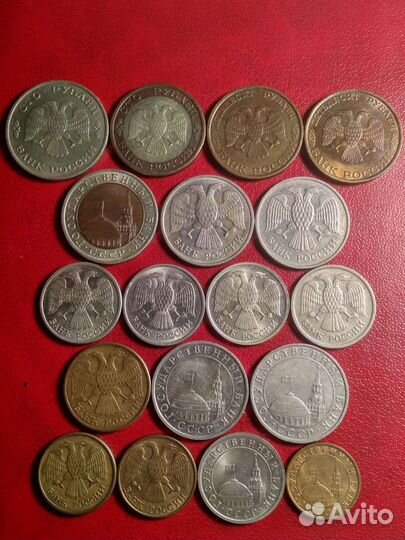 Набор монет ранней России 18 шт