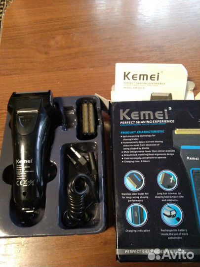 Бритва электрическая