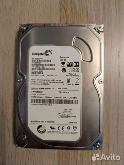 Жесткий диск 500 гб 3.5