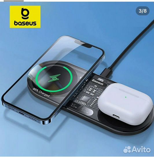 Беспроводная зарядка Baseus 20Wt