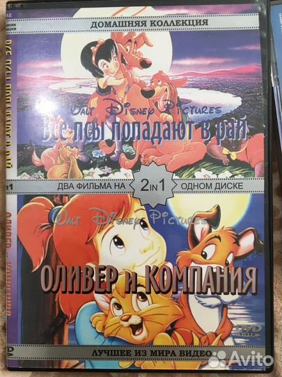 Компьютерные игры, PC CD-ROM DVD фильмы хиты
