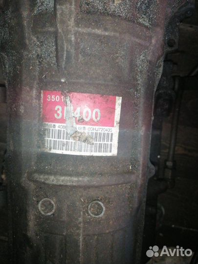 АКПП Toyota Crown/Crown JZS171-aeaxf 1jzge