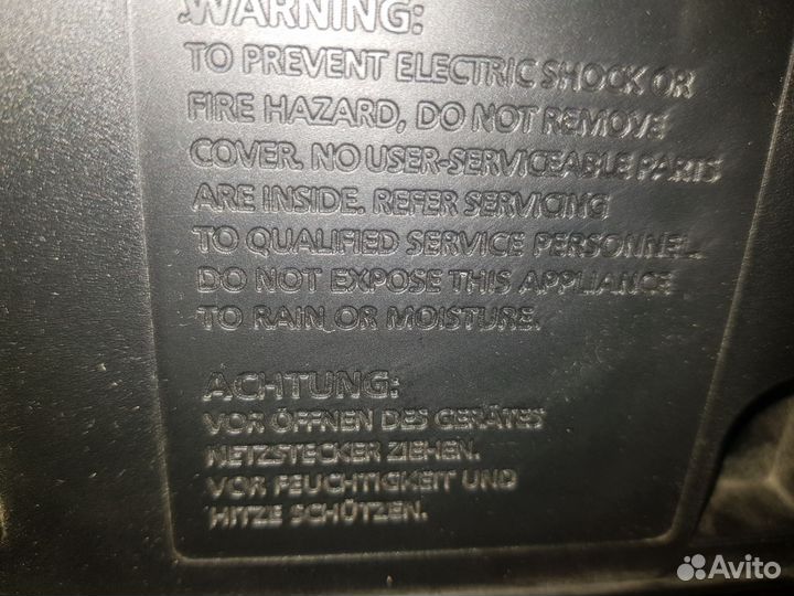 Видеомагнитофон