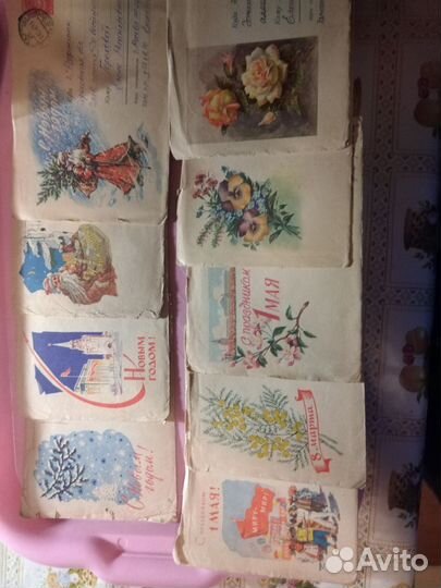 Старый конверт 59-61гг