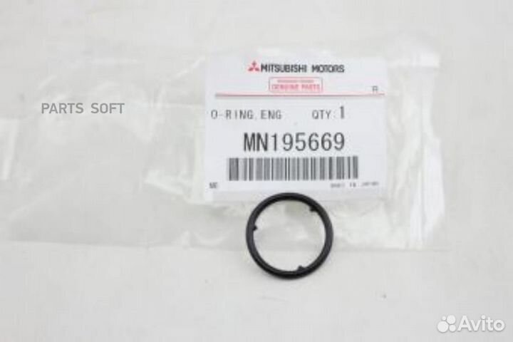 Mitsubishi MN195669 Кольцо уплотнит.передней крышк