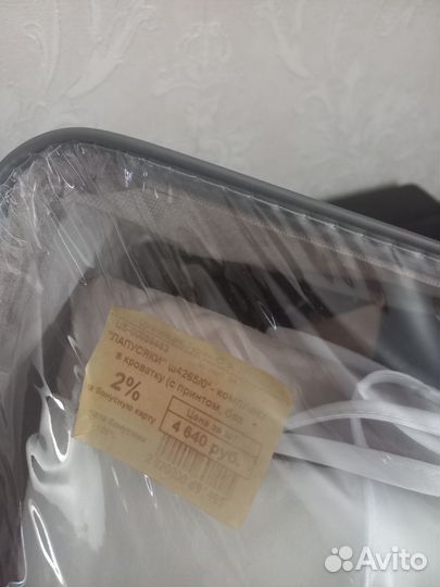 Комплект подушек новый