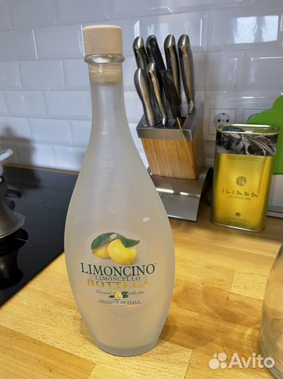 Бутылка стеклянная