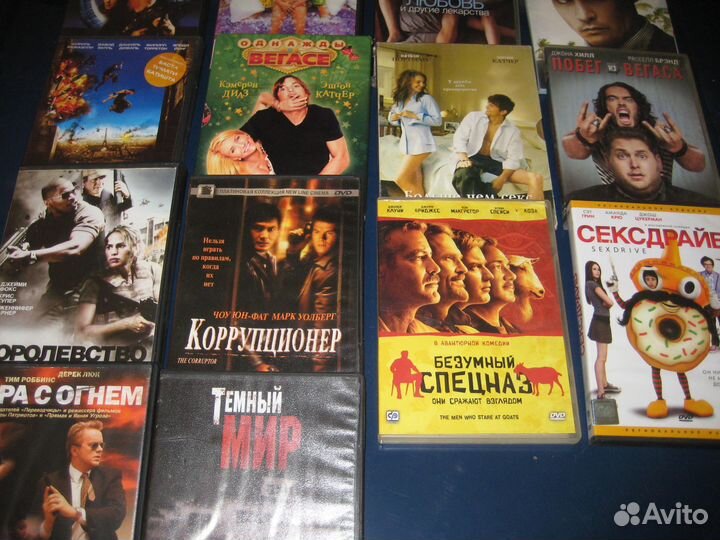 Диски DVD фильмы б/у