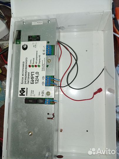 Блоки источника резервного питания