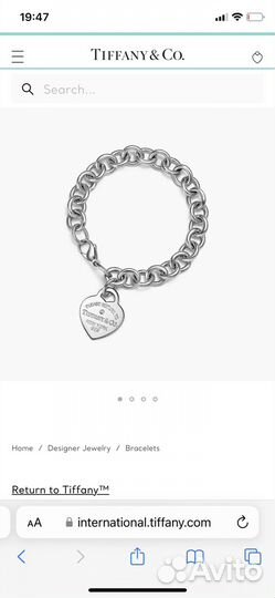 Браслет Tiffany