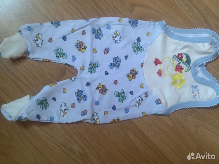 Ползунки новые