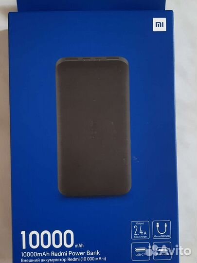 Внешний аккумулятор для телефона