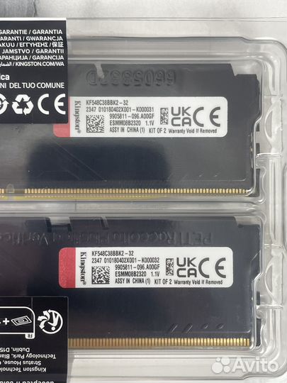 Оперативная память Kingston fury DDR5 32GB 4800