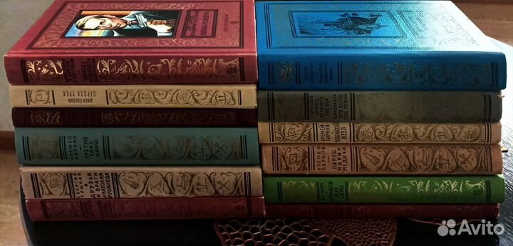 Книги из серии библиотека приключений рамки