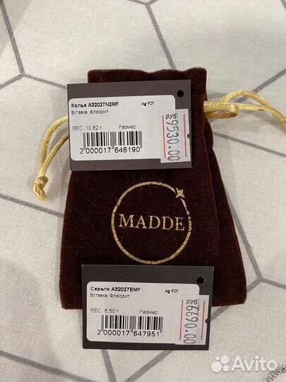 Madde колье и серьги