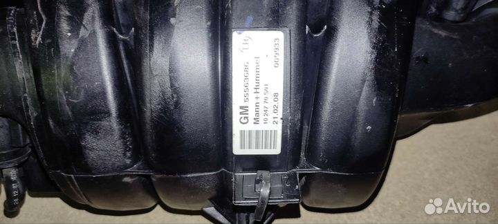 Впускной коллектор Chevrolet Cruze z18xer