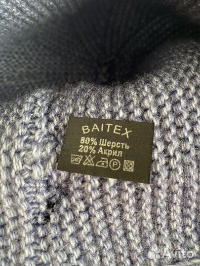 Шапка зимняя женская