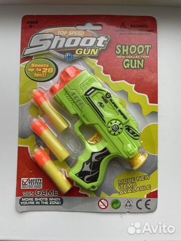 Детский пистолет, звездное оружие новое