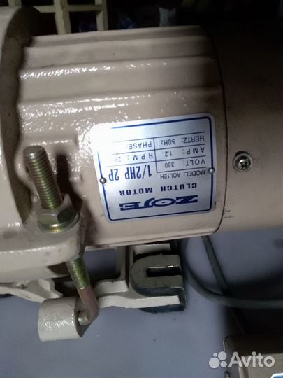 Продам электродвигатель для швейной машины