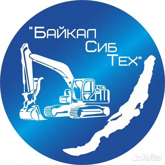 Юрисконсульт