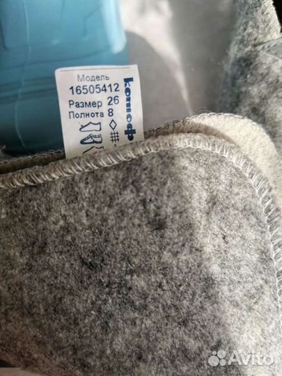 Сапожки для девочки