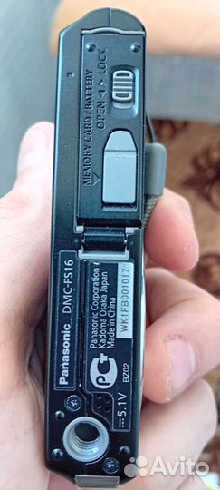 Panasonic lumix fs16