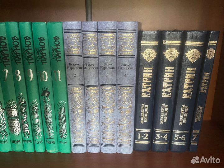 Продам/отдам книги