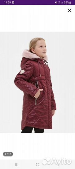 Пальто для девочки