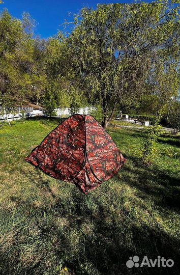 Палатка туристическая походная 2местная