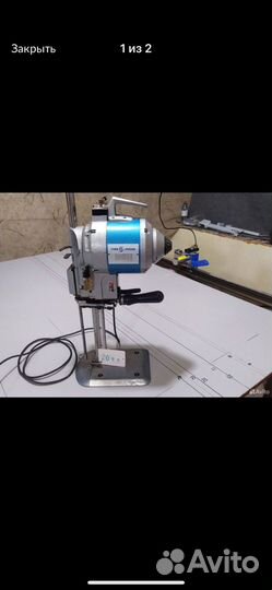 Сабельный раскройный нож