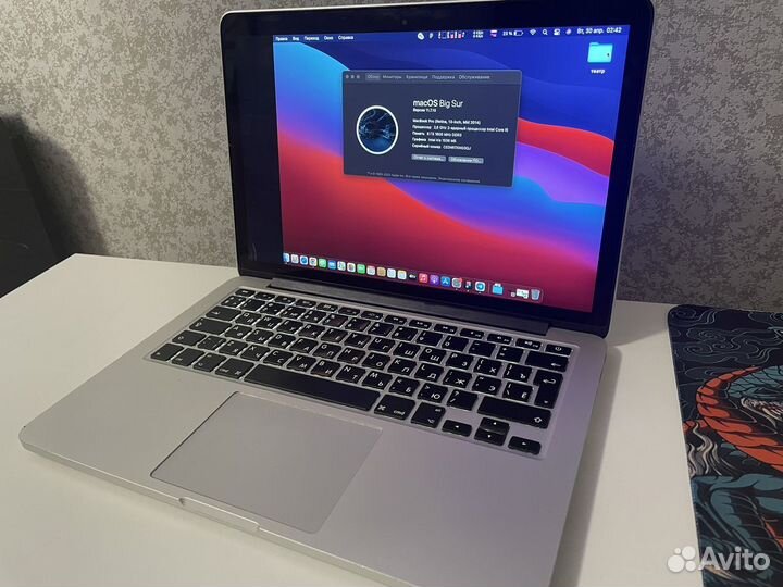 Macbook pro 13 mid 2014 A1502