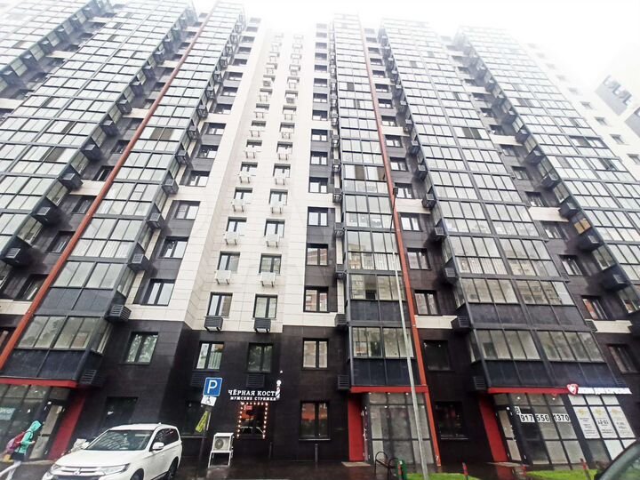 Свободного назначения, 44.8 м²
