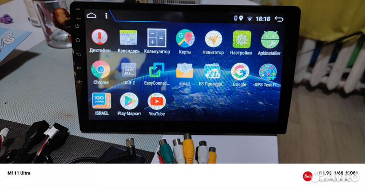 Магнитола на андроиде 10 4/64