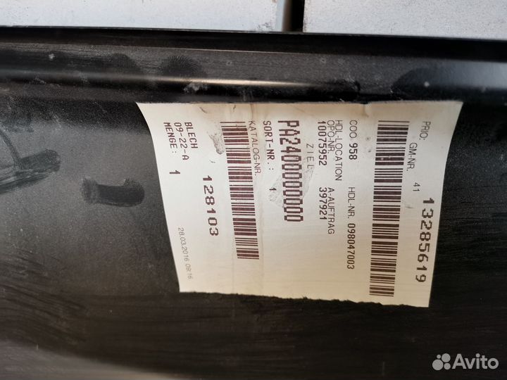 Дверь задняя правая opel astra H / family