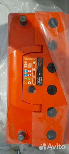 Аккумулятор